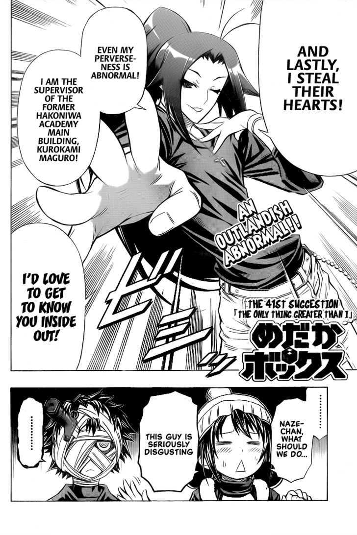 Medaka Box Vol.5 Chapter 41 : The Only Thing Greater Than I - Picture 2
