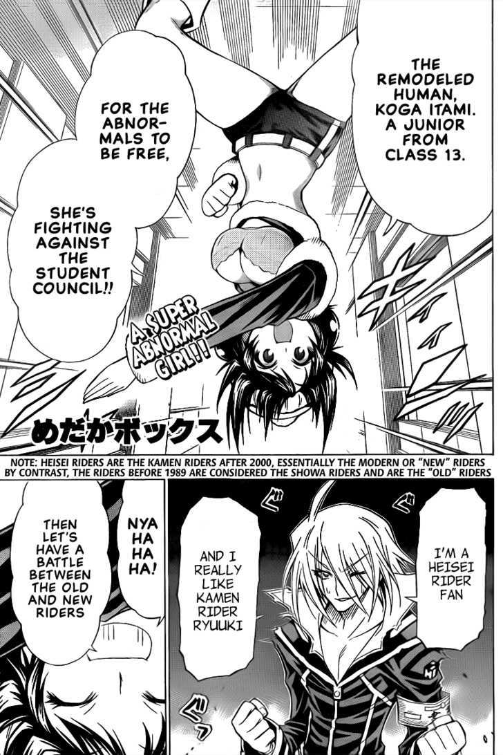Medaka Box Vol.5 Chapter 40 : I Ll Be There - Picture 1