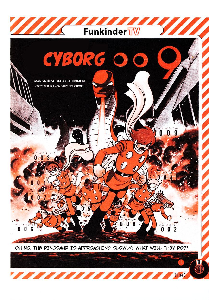 Cyborg 009 - Page 2
