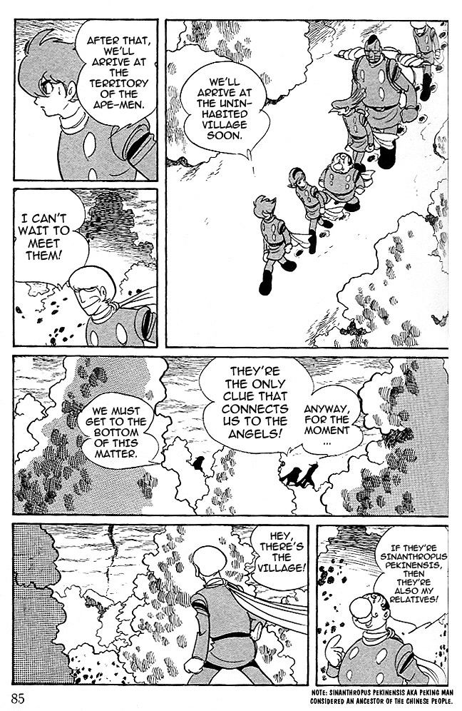 Cyborg 009 - Page 2