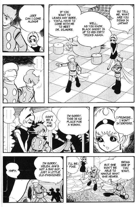 Cyborg 009 - Page 2