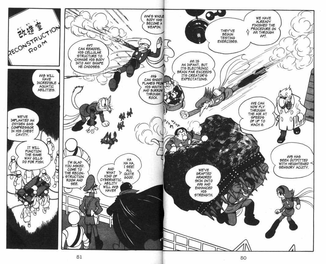 Cyborg 009 - Page 2