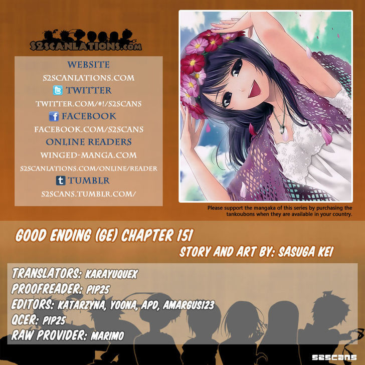 Ge Vol.17 Chapter 151 : Just For Love - Picture 1
