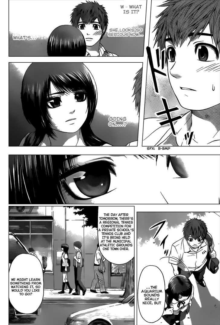 Ge Vol.6 Chapter 44 : Meets Again - Picture 3