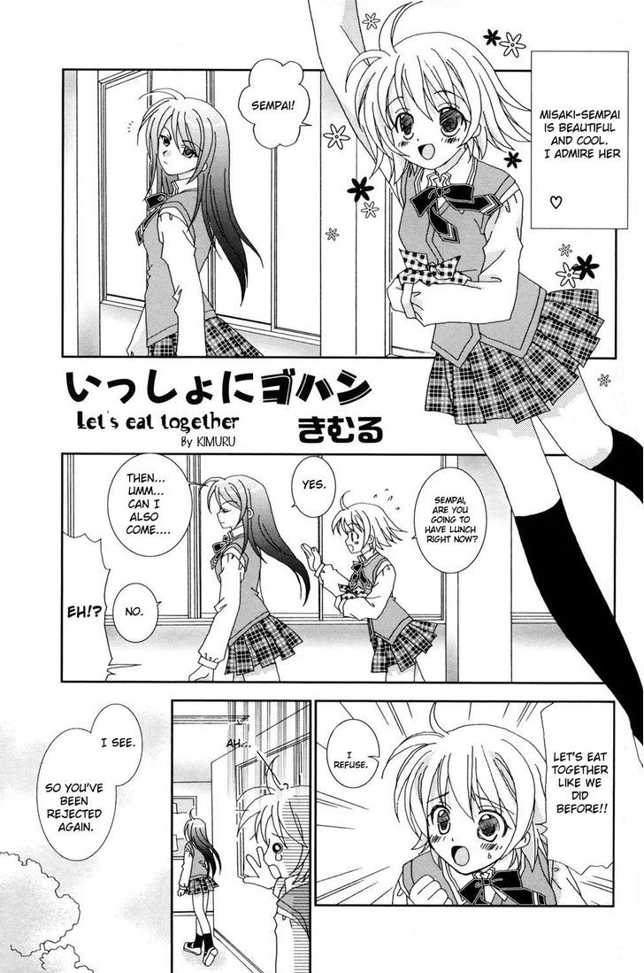 Es - Eternal Sisters Vol.2 Chapter 12 : Let's Eat Together, By Kimuru [End] - Picture 1