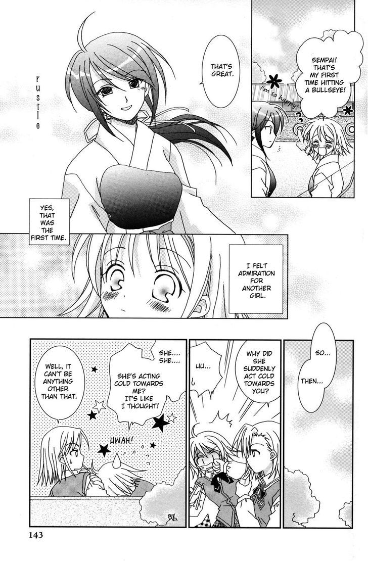 Es - Eternal Sisters Vol.2 Chapter 12 : Let's Eat Together, By Kimuru [End] - Picture 3