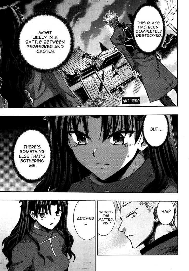 Fate/stay Night - Page 2