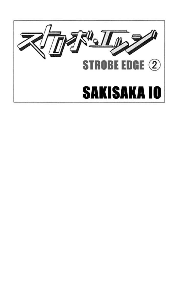 Strobe Edge Vol.2 Chapter 5 - Picture 3