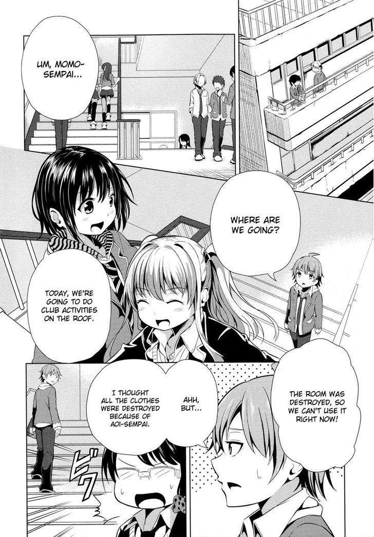 Seifuku! - Page 3