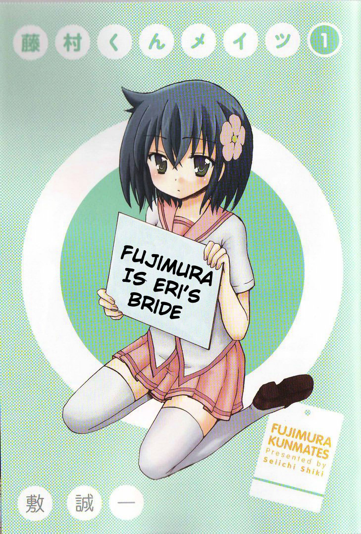 Fujimura-Kun Meitsu Chapter 0.1 : Fujimura-Kun And Usami-San - Picture 3