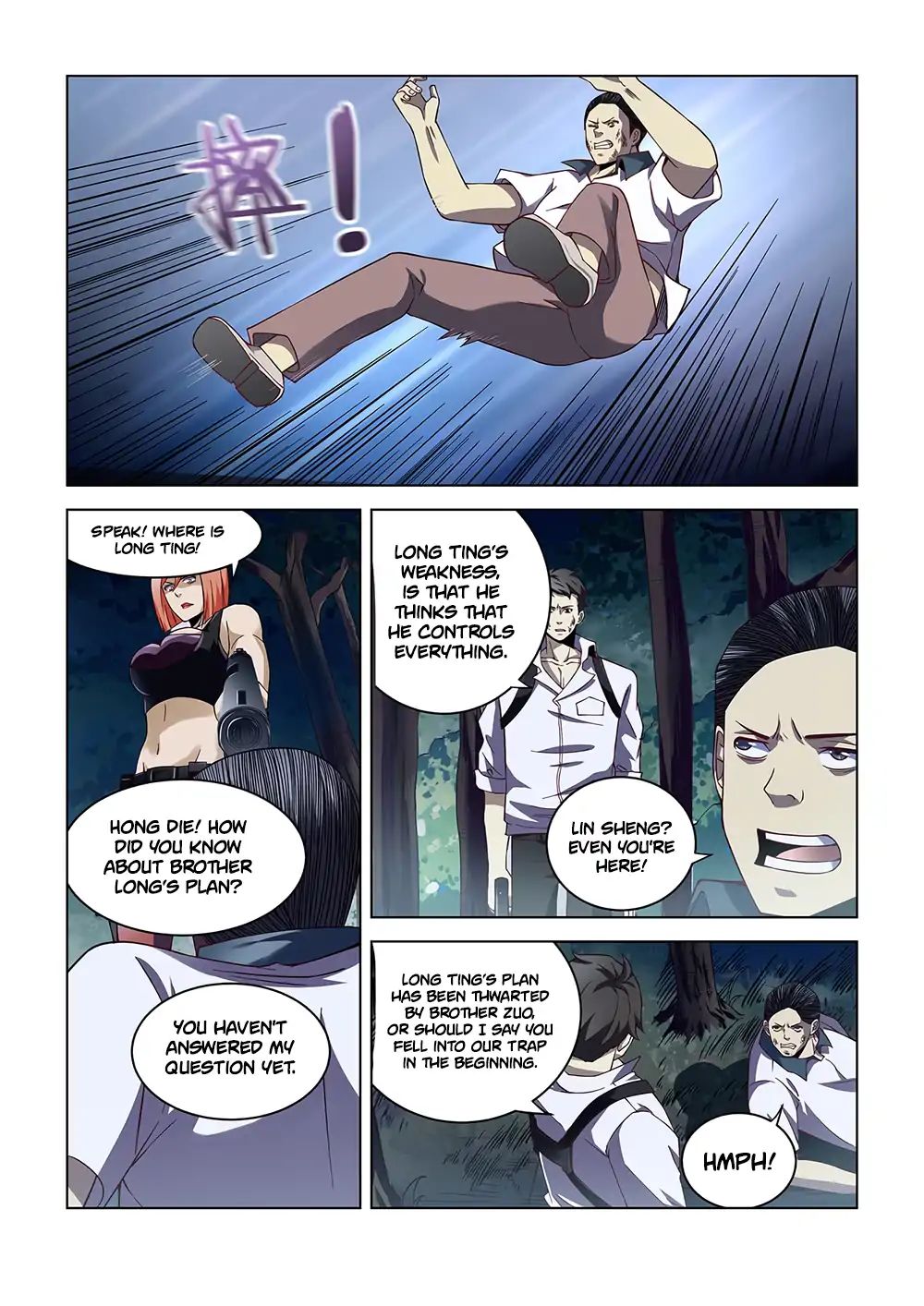 Moshi Fanren - Page 4