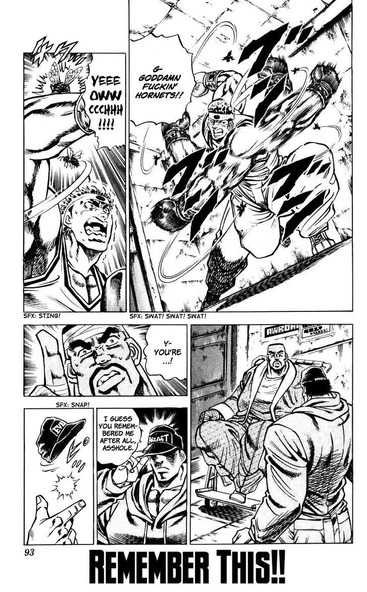 Bakudan (Miyashita Akira) - Page 1