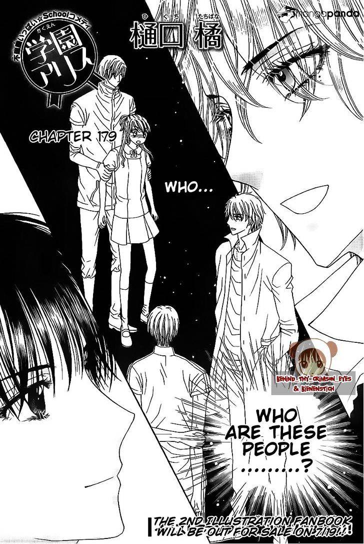 Gakuen Alice Chapter 179 - Picture 2