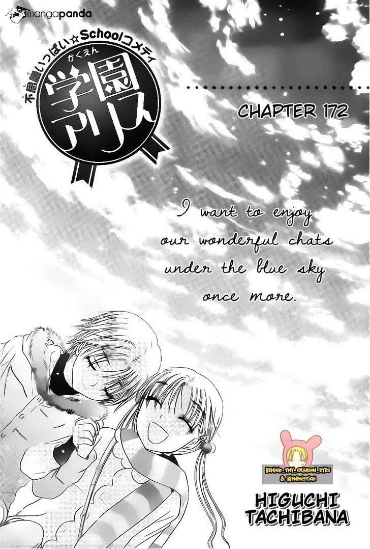 Gakuen Alice Chapter 172 - Picture 3
