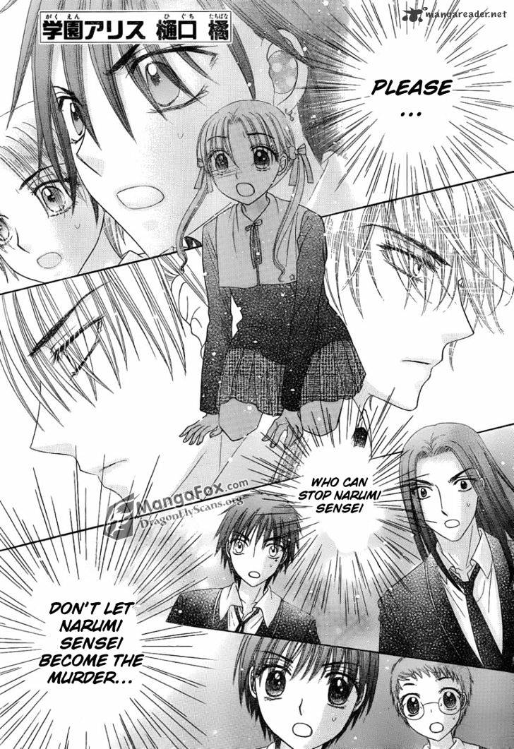 Gakuen Alice Chapter 153 - Picture 2