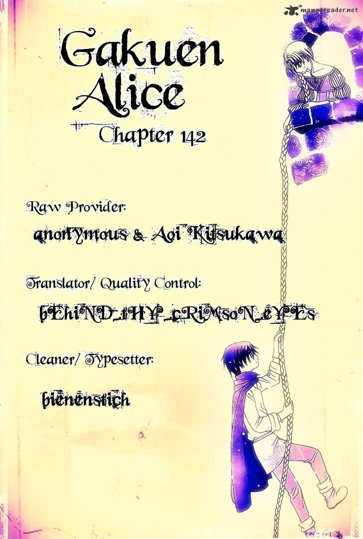 Gakuen Alice Chapter 142 : Rapunzel - Picture 1