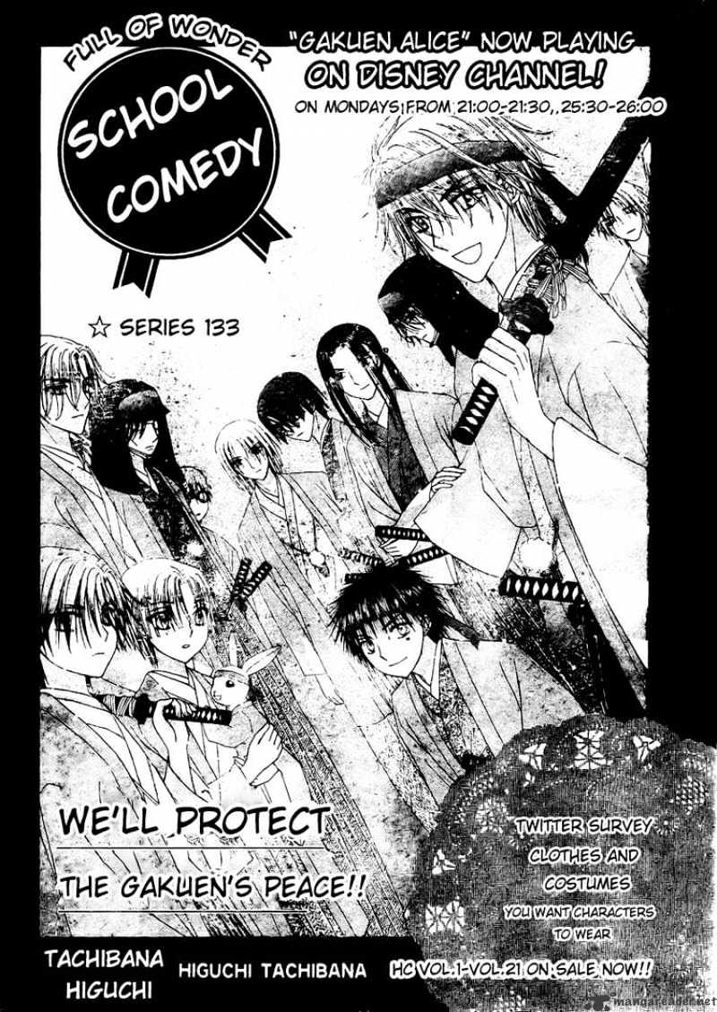 Gakuen Alice Chapter 133 - Picture 1