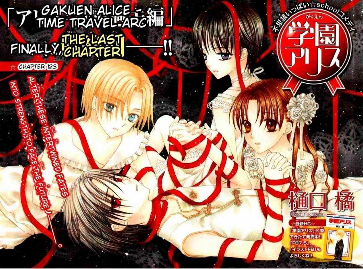 Gakuen Alice Chapter 123 - Picture 1