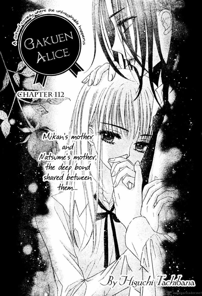 Gakuen Alice Chapter 112 - Picture 3