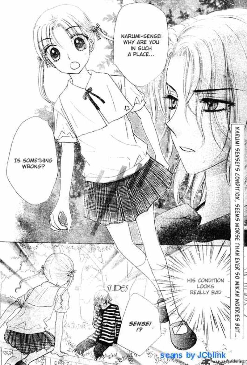 Gakuen Alice Chapter 92 - Picture 2