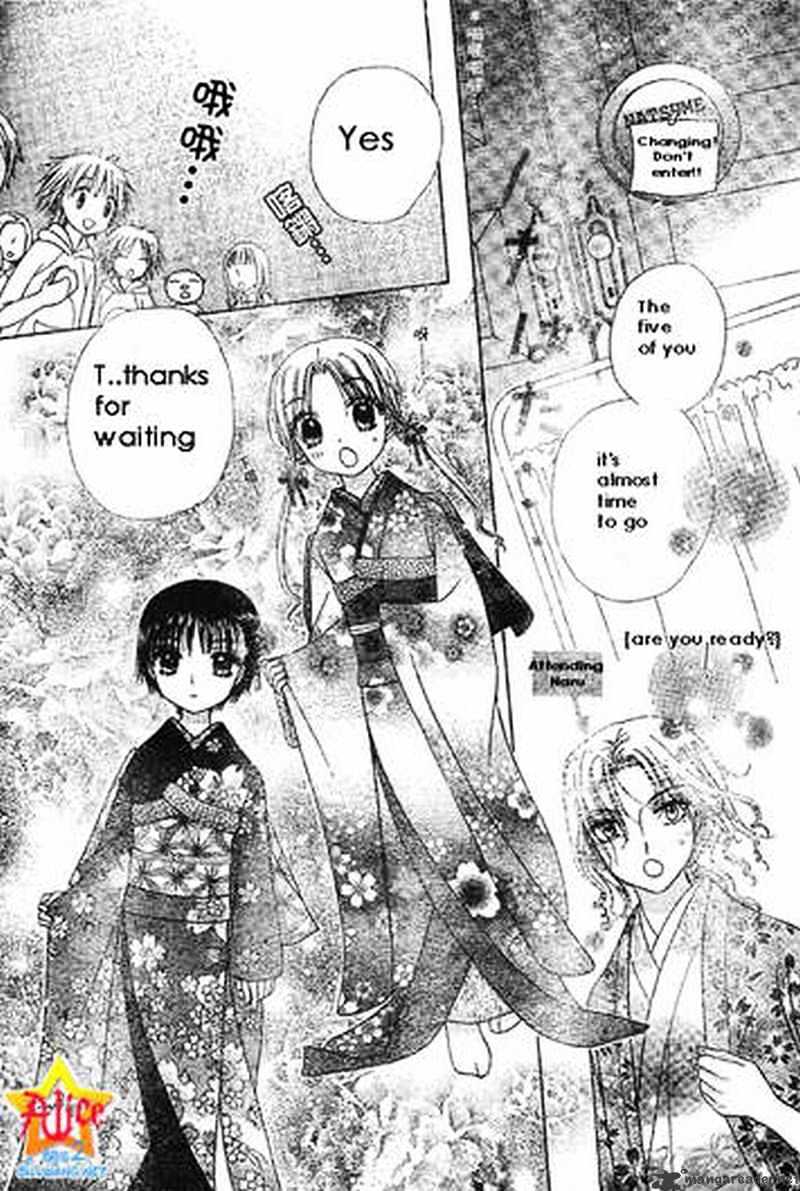 Gakuen Alice Chapter 56 - Picture 3