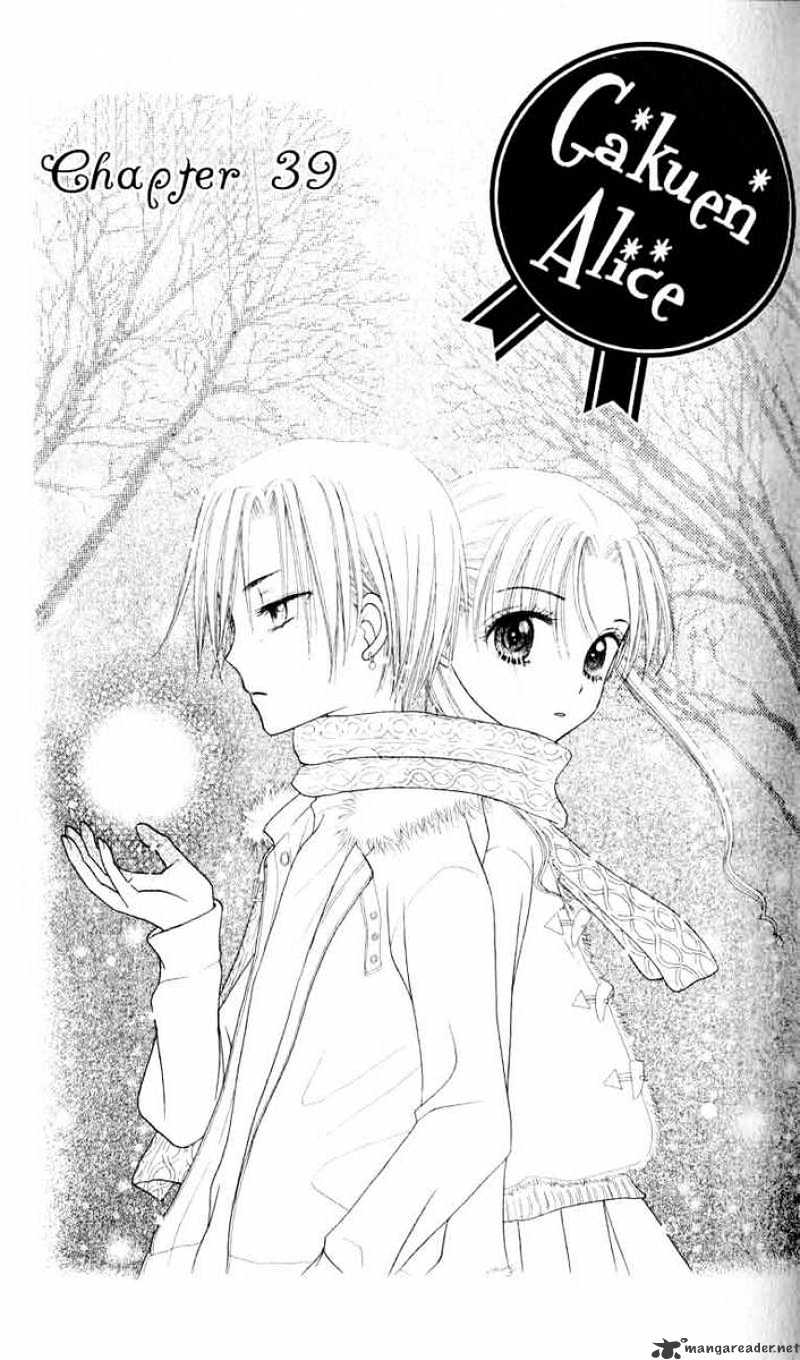 Gakuen Alice Chapter 39 - Picture 2