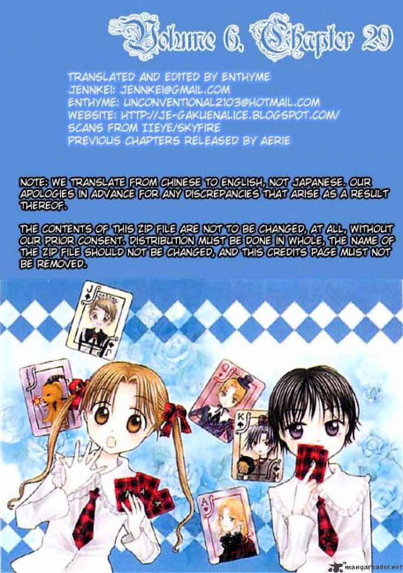 Gakuen Alice Chapter 29 - Picture 1