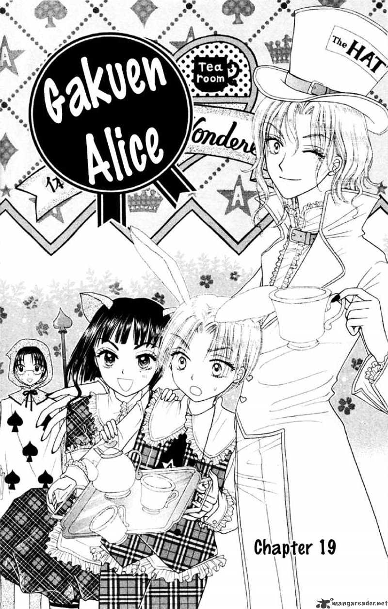Gakuen Alice Chapter 19 - Picture 1
