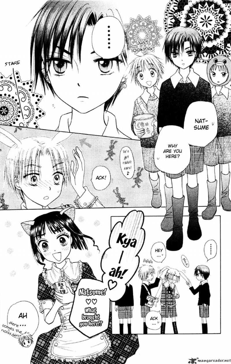 Gakuen Alice Chapter 19 - Picture 3
