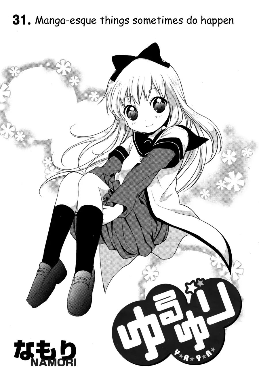 Yuru Yuri Vol.3 Chapter 31: Manga-Esque Things Sometimes Do Happen - Picture 1