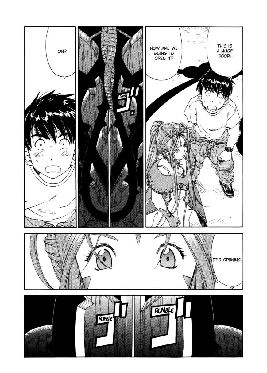Ah! My Goddess Chapter 274 - Picture 2