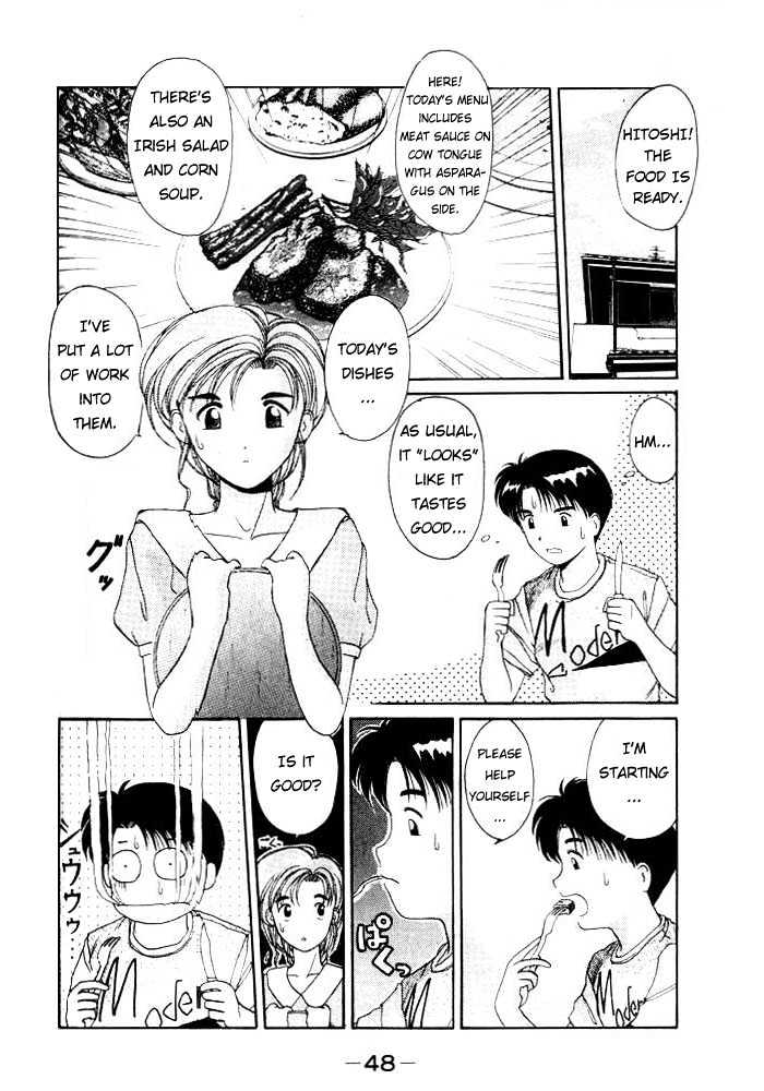 Ai Ga Tomaranai! Vol.2 Chapter 9 : Looking Forward To A Life With Good Food - Picture 3