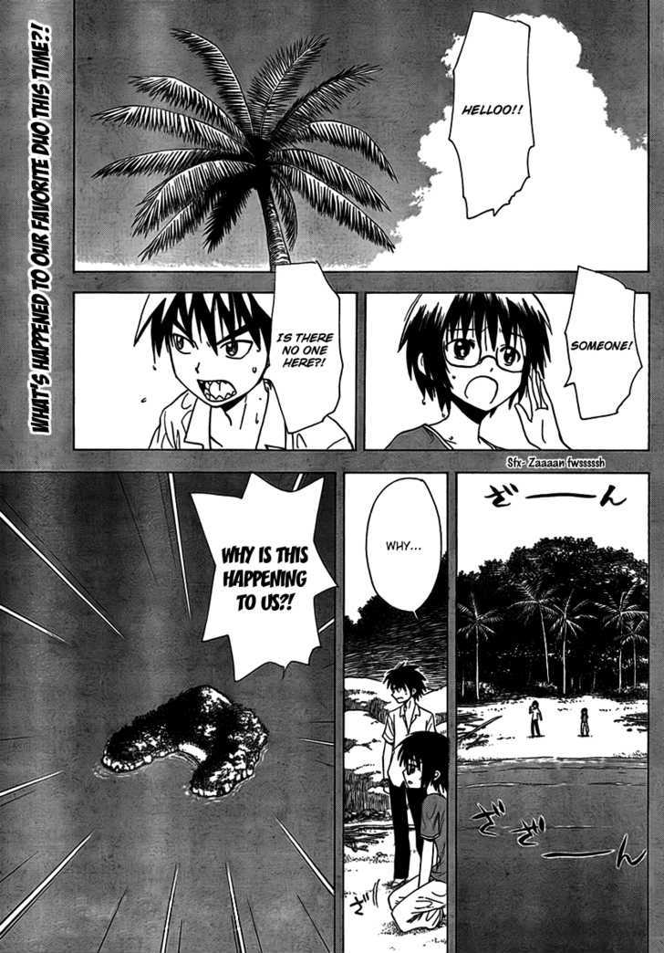 Hajimete No Aku Vol.10 Chapter 89 : Survival (Prologue) - Picture 1
