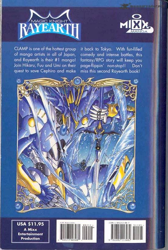 Magic Knight Rayearth - Page 1