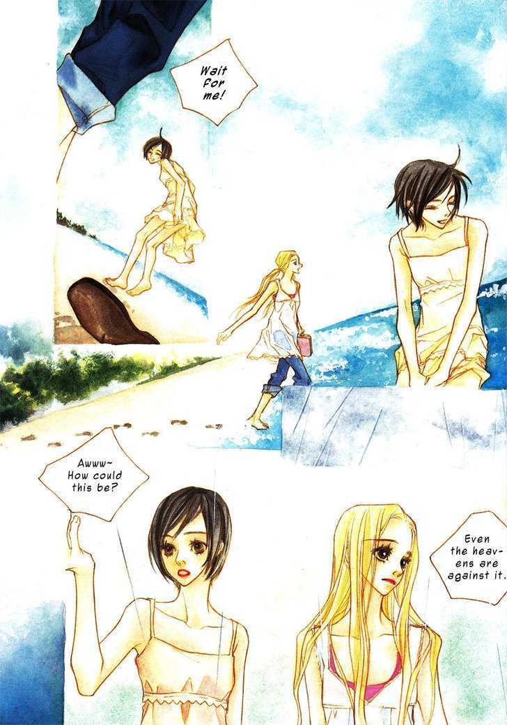 Happy Summer Dream Chapter 0 - Picture 2
