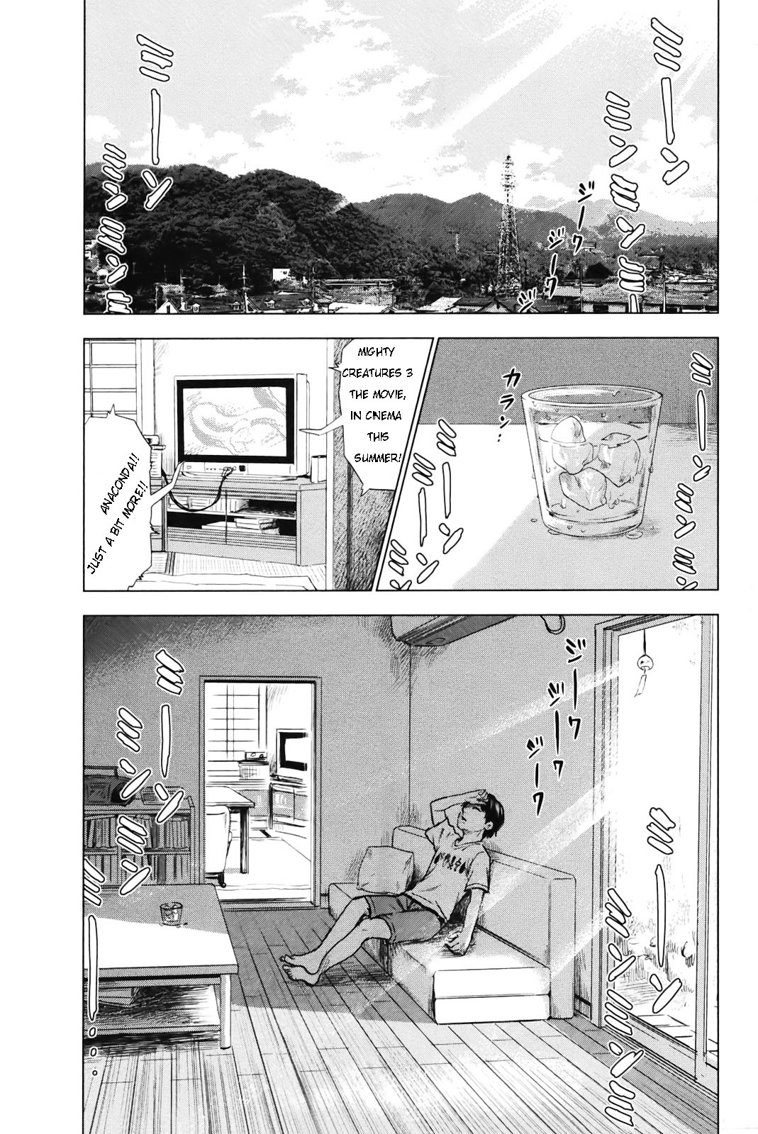 Aku No Hana - Page 3