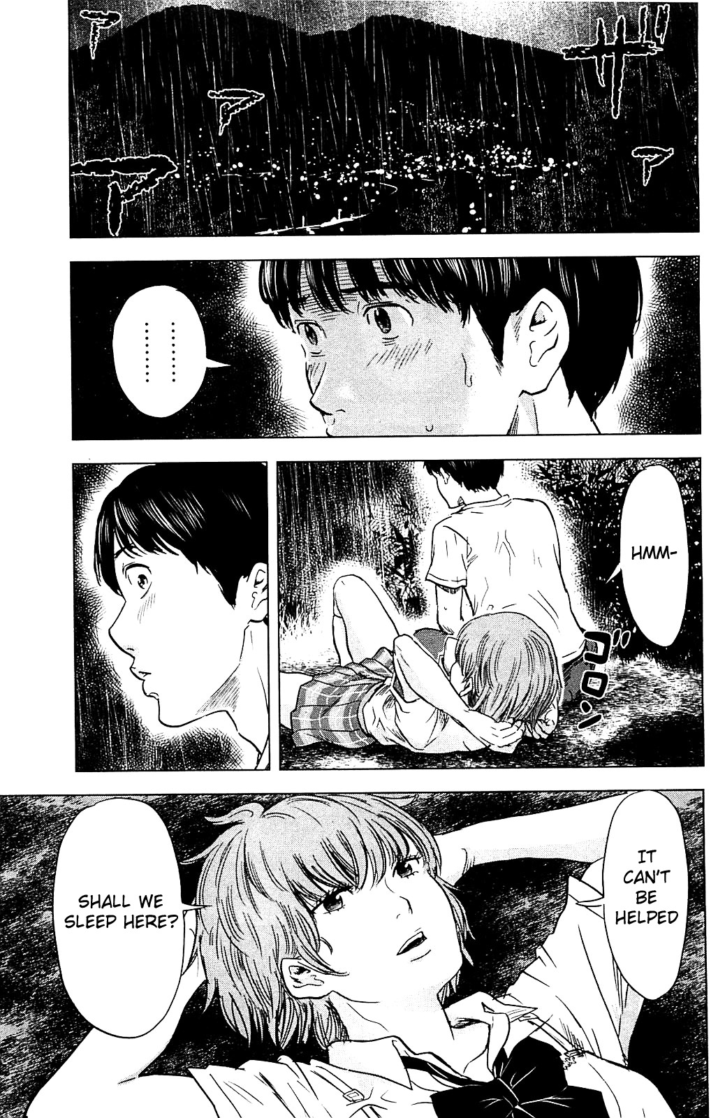 Aku No Hana - Page 3