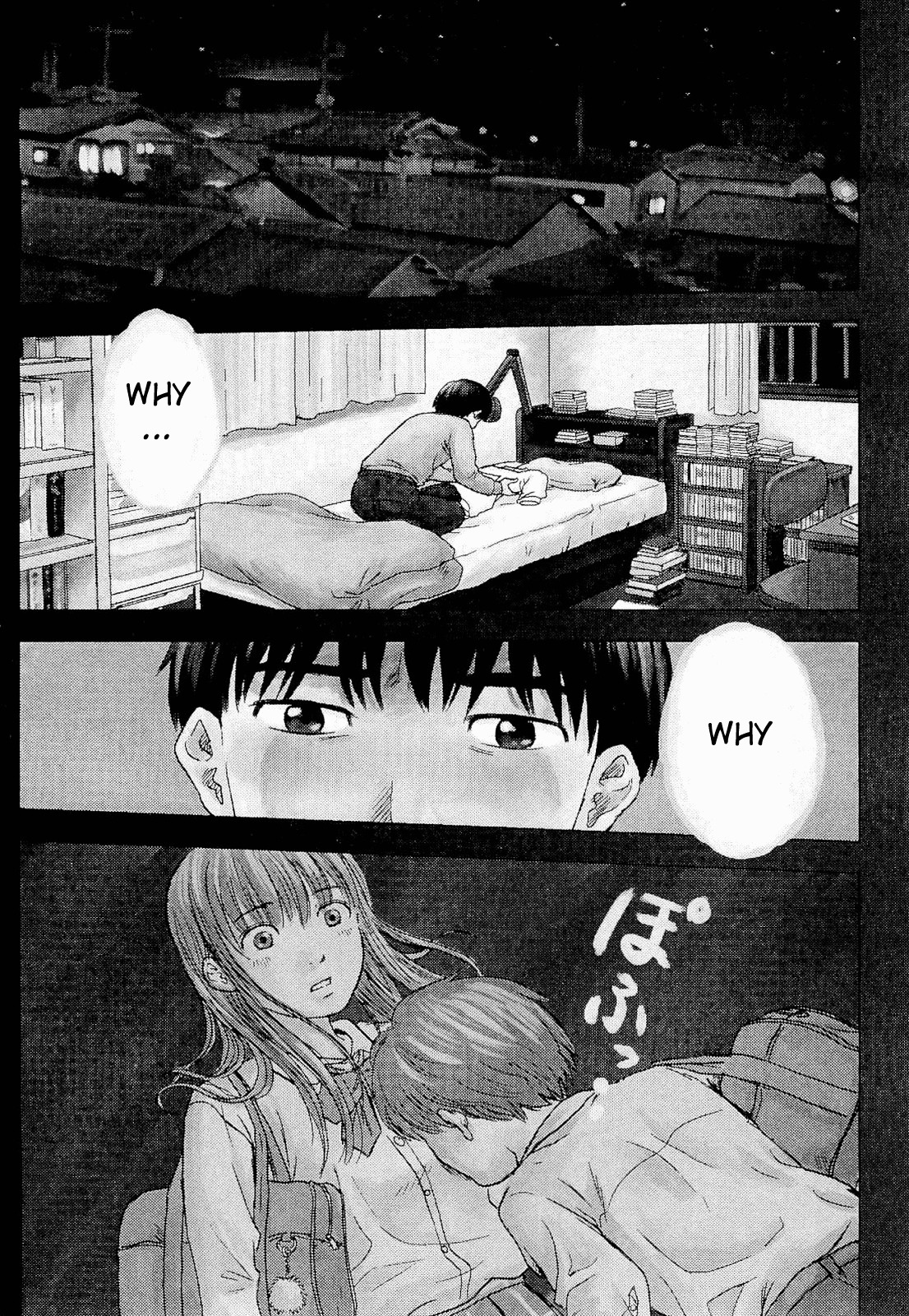Aku No Hana Vol.1 Chapter 3 : The Reason For Blackmail - Picture 1