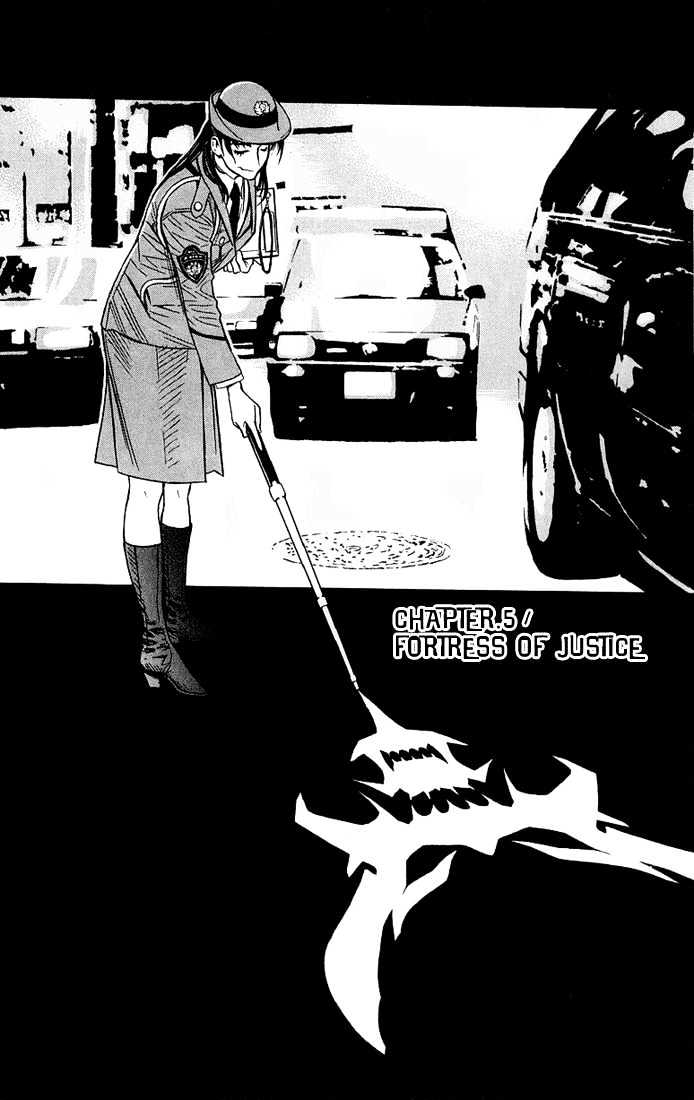 Akumetsu Vol.1 Chapter 5 : Fortress Of Justice - Picture 1
