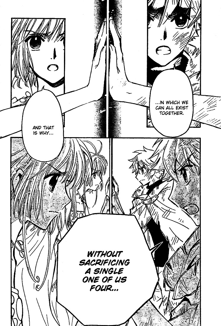 Tsubasa: Reservoir Chronicle Vol.28 Chapter 229 : The Way To Proceed - Picture 3