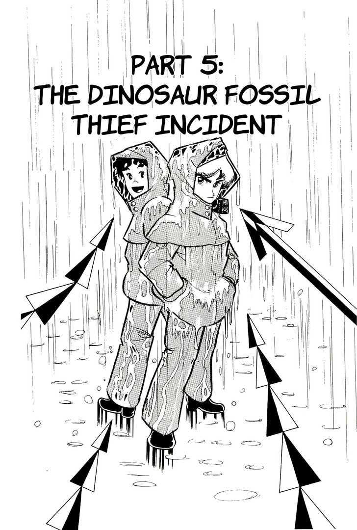 Mashounen Bt Vol.1 Chapter 5 : The Dinosaur Fossil Thief Incident - Picture 1
