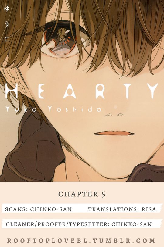 Hearty Chapter 5 - Picture 1