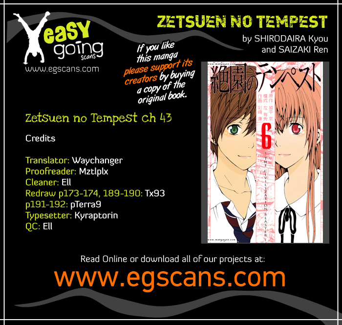 Zetsuen No Tempest Vol.9 Chapter 43 : The End Of The Dream - Picture 1