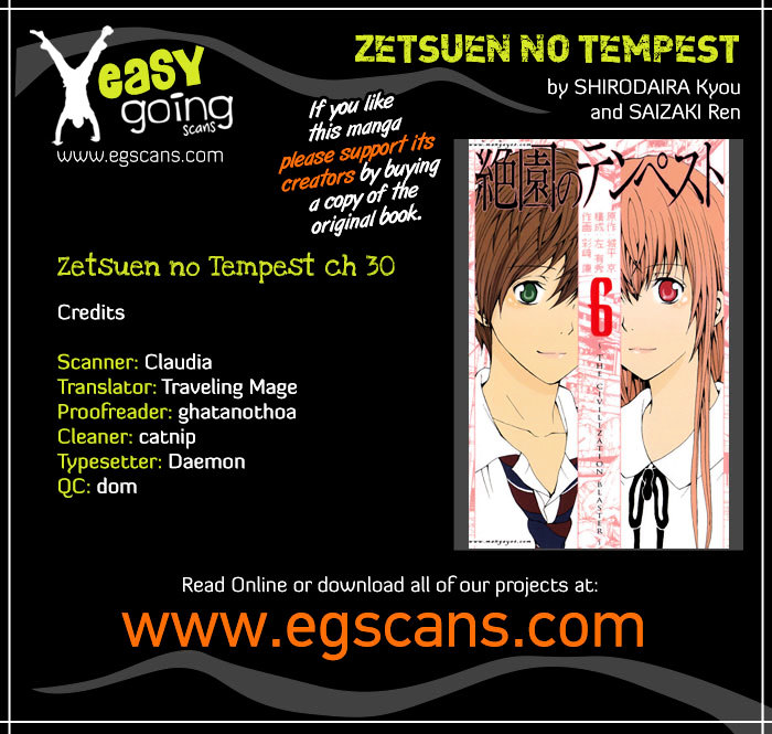 Zetsuen No Tempest Vol.7 Chapter 30 : Object Of Desire - Picture 2