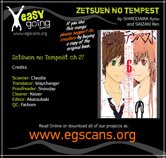 Zetsuen No Tempest Vol.6 Chapter 27 : Dancing Girl - Picture 1