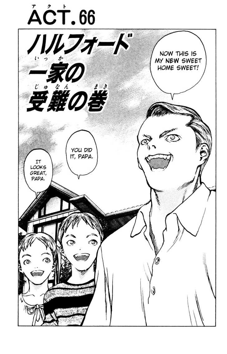 Angel Densetsu Vol.13 Chapter 66 : The Suffering Of The Halford Family - Picture 2