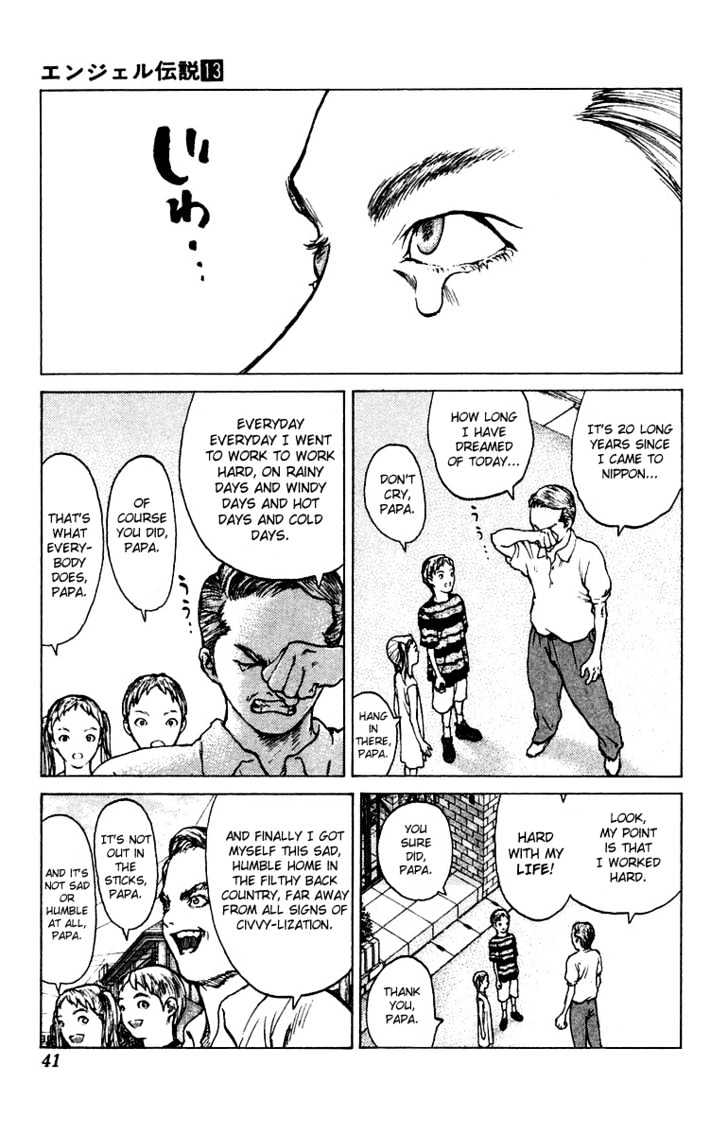 Angel Densetsu Vol.13 Chapter 66 : The Suffering Of The Halford Family - Picture 3