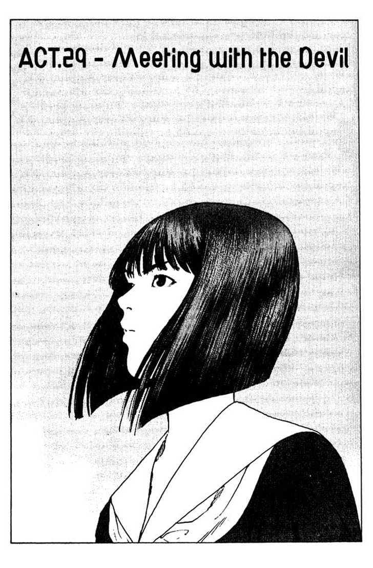 Angel Densetsu - Page 1