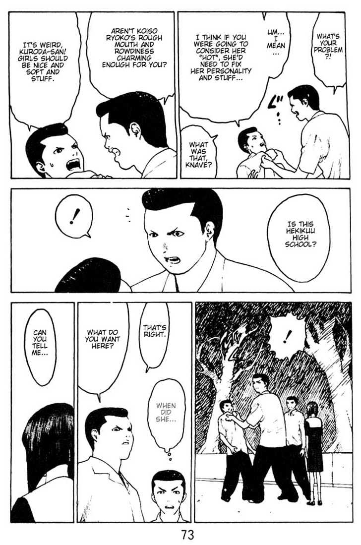 Angel Densetsu Vol.6 Chapter 29 : Meeting With The Devil - Picture 3