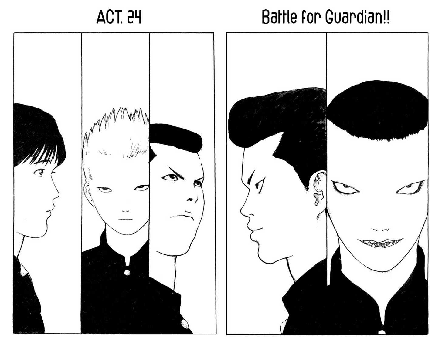Angel Densetsu Vol.5 Chapter 24 : Battle For Guardian - Picture 1